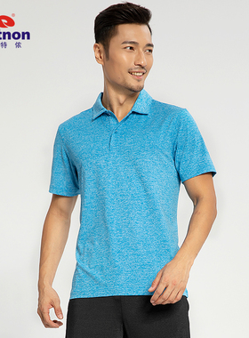 巴特侬新款男装短袖polo衫翻领 夏季运动t恤宽松运动生活系列9105