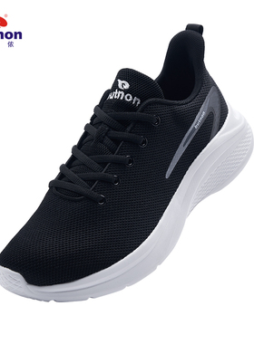 巴特侬新品运动鞋男女同款夏季跑步鞋系带透气休闲布休闲鞋子3306