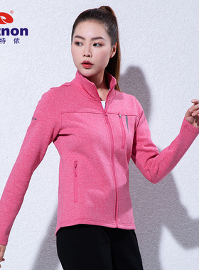 巴特侬针织运动外套女秋季休闲夹克舒适透气运动衣时尚潮9524