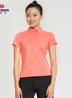 butnon巴特侬女士polo衫翻领短袖 夏季新品反领T恤团体运动服8152