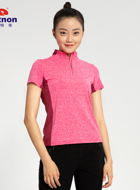 butnon巴特侬运动t恤女速干短袖拉链立领 夏季运动服吸湿弹力9116