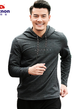 巴特侬运动卫衣男套头衫秋冬季休闲连帽上衣长袖运动服修身潮9701