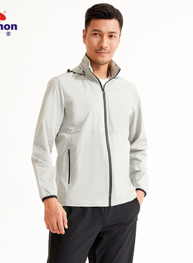 butnon巴特侬运动风衣男春季休闲外套防风连帽上衣轻薄运动服2407