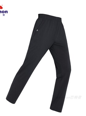 巴特侬运动裤男2024夏季新品针织长裤透气松紧中腰休闲裤子4211