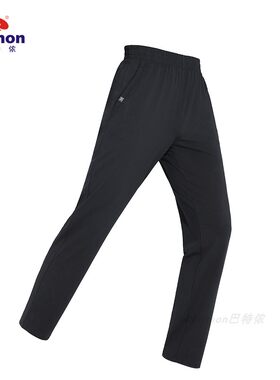 巴特侬运动裤男2024夏季新品针织长裤透气松紧中腰休闲裤子4211