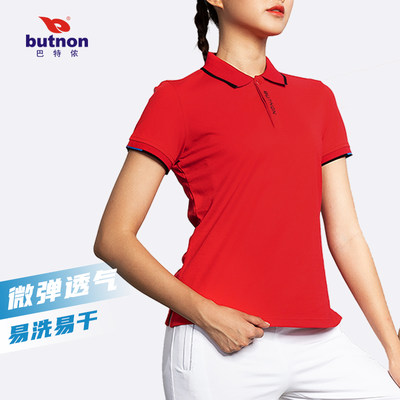 butnon巴特侬女装短袖polo衫 夏季运动T恤有领运动服夏装透气0124