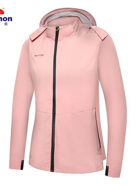 BUTNON巴特侬运动风衣女春秋薄款外套拉链开衫外套休闲舒适1612