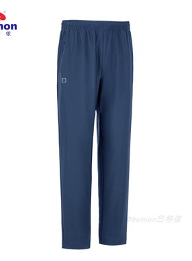 butnon巴特侬运动裤男夏季直筒梭织长裤休闲跑步速干透气裤子3231