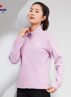 butnon巴特侬运动外套女长袖卫衣透气立领秋季拉链开衫品牌1626