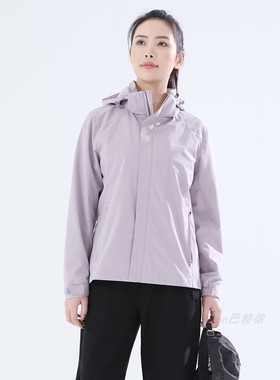 butnon巴特侬运动风衣女秋季新品运动服防泼水防风梭织外套4602