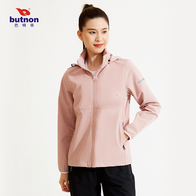 巴特侬运动风衣轻薄防泼水