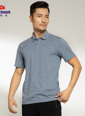 butnon巴特侬运动polo衫男翻领短袖宽松透气休闲男装运动衣9101