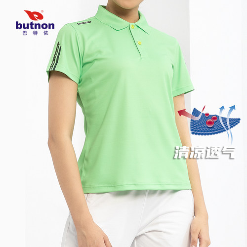 butnon官网女装短袖T恤夏季休闲运动POLO衫翻领休闲t恤针织衫0126