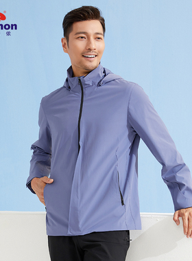 butnon巴特侬秋季运动风衣男士外套防风保暖大码宽松运动服1613