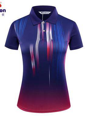 butnon巴特侬夏季运动POLO衫女短袖翻领t恤舒适透气羽毛球服8156