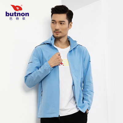 butnon巴特侬男装外套春秋款防风户外运动风衣大码宽松上衣服0405
