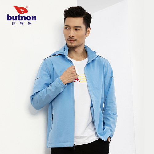 butnon巴特侬男装外套春秋款防风户外运动风衣大码宽松上衣服0405