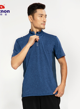 巴特侬男子运动t恤速干排汗跑步上衣 夏季新品拉链立领短袖9115