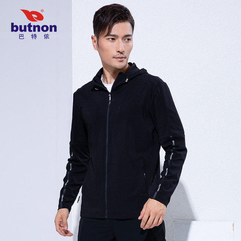 巴特侬针织运动外套男宽松透气薄款秋季新品夹克舒适连帽上衣9525,运动服/休闲服装,运动茄克/外套,淘宝优惠券,粉丝福利购,淘宝优惠卷