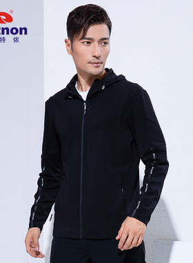 巴特侬针织运动外套男宽松透气薄款秋季新品夹克舒适连帽上衣9525