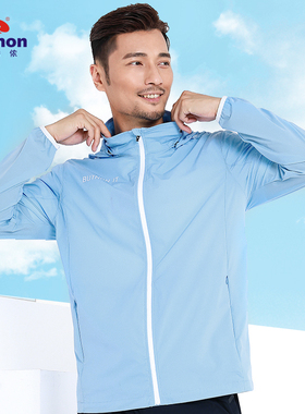 butnon巴特侬运动风衣男春夏轻薄款拉链连帽长袖外套休闲春装1421