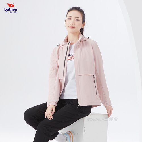 巴特侬梭织运动外套女防泼水