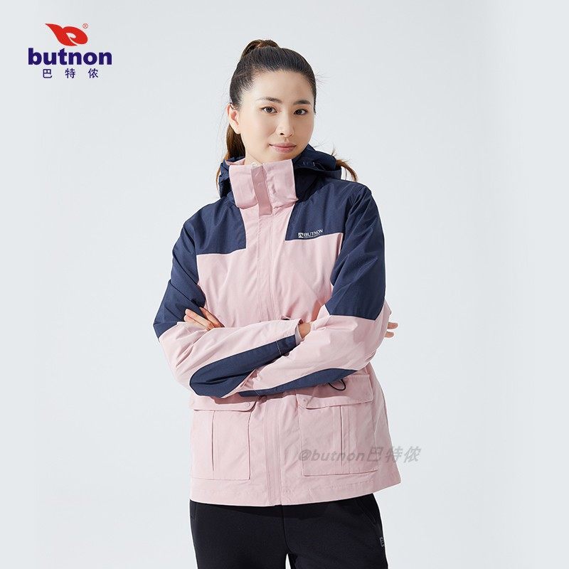 butnon巴特侬运动风衣防风透气