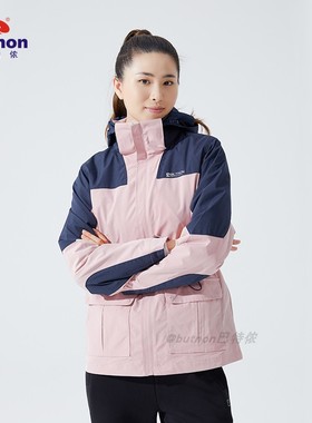butnon巴特侬梭织风衣女运动服冬季新品运动外套修腰显瘦3646