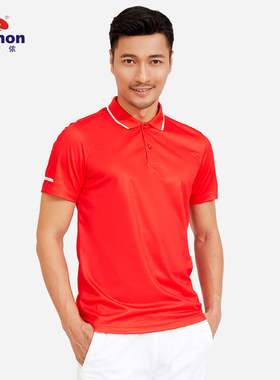 BUTNON巴特侬男装短袖快干 夏季新款运动polo衫透气速干t恤男2105