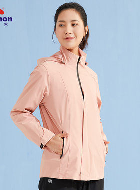 butnon巴特侬运动风衣女秋季新款防风透气户外夹克运动服连帽1614