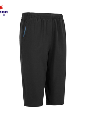 BUTNON运动裤男七分裤夏季透气短裤7分裤子梭织裤2327