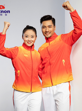 butnon巴特侬官网运动风衣男春秋季外套薄出场服团体运动服0401