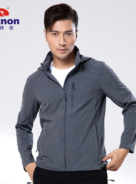 巴特侬运动风衣男户外运动服秋季连帽防风防泼水休闲外套9615