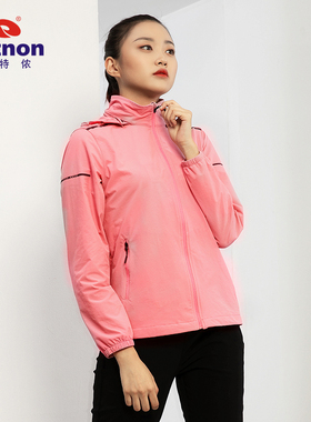 butnon运动风衣上衣春秋女士外套舒适透气休闲户外梭织运动服0406