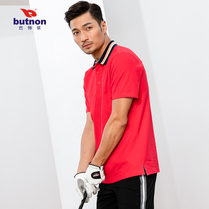 巴特侬运动T恤男条纹有领正品夏季透气舒适棉短袖POLO衫翻领0131,运动服/休闲服装,运动POLO衫,淘宝优惠券,粉丝福利购,淘宝优惠卷