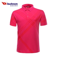 Bart áo thể thao nam rộng kích thước lớn nam chống cổ áo cotton thoáng khí áo thun ngắn tay 6109 - Áo polo thể thao polo trắng