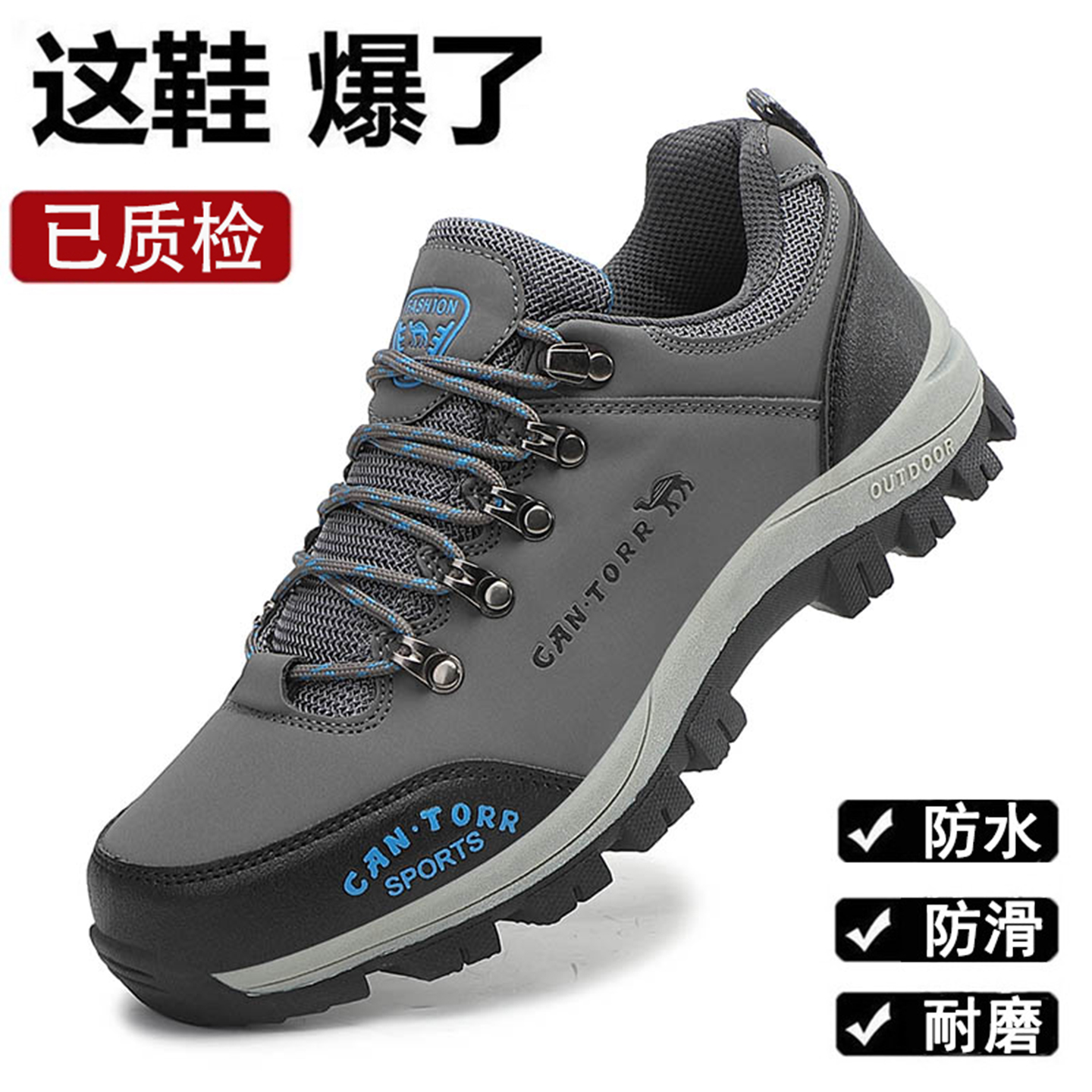 清仓特价保罗骆驼男鞋户外工装鞋