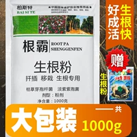 熺敓 镙 镙 € € 蒙 蹇 墿阃 氱敤 墿阃 氱敤 墿阃 氱敤 姏鐢 熸 牴 夋 夋 夋 夋 镙 镙 戞湪 鏋 鏋 戞湪 阃熸 晥 熸 熸 牴鍓 傛 恫姘 傛 傛 傛 傛 傛 傛 傛 傛 傛 傛 傛 傛 傛 傛 傛 傛 傛 傛 傛 傛 傛 傛