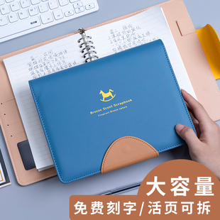 活页本拆卸网格笔记本子方格孔考研拆替铁环本子厚大学生加厚线圈