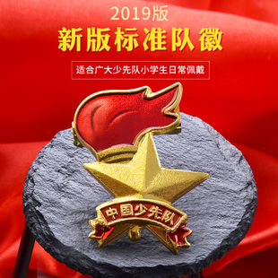 csgo胸章激活码品牌销量前三的宝贝