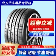 bảng giá lốp xe tải maxxis Lốp ô tô 195 / 55R16 phù hợp với Baoxuanli Golden Eagle Liwei A160 Feng Fan Yuexiang V7 hippocampus 3 làm lốp vỏ xe vios