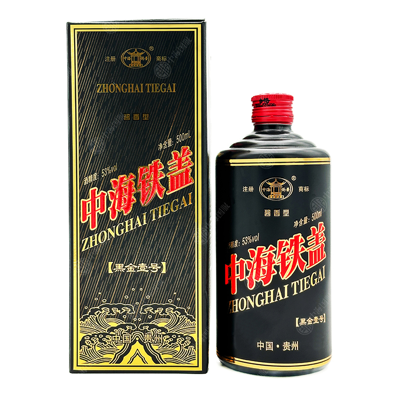 中海钓台 黑金壹号 53度礼盒装 酱香型白酒 收藏送礼 500mL*6瓶