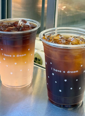 一次性杯子pet透明塑料奶茶咖啡打包带盖定制外带冰杯商用500ML