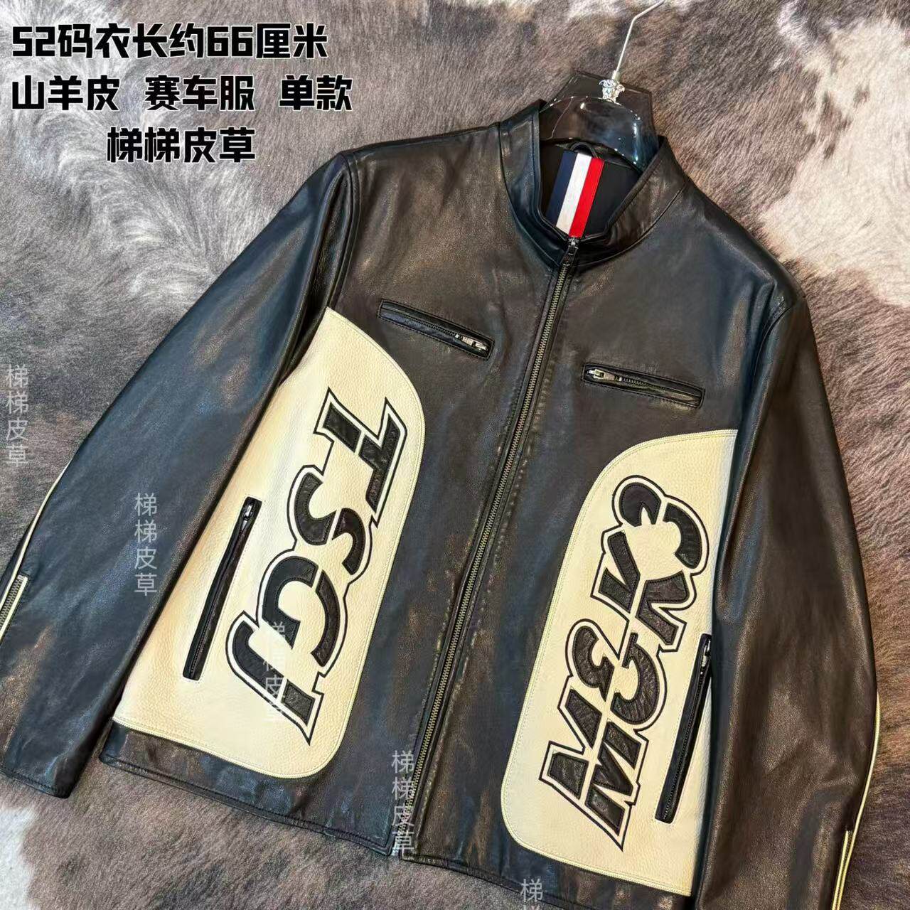 美式真皮山羊皮高端黑色休闲机车服赛车服立领男款短款2491秋冬