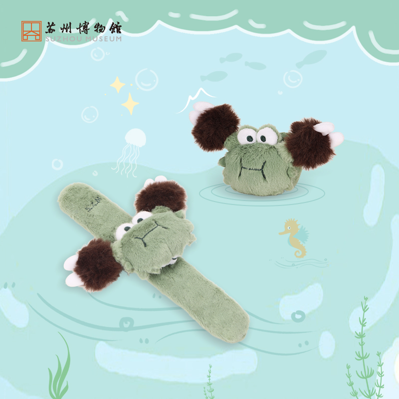 苏州博物馆蟹青青毛绒啪啪圈
