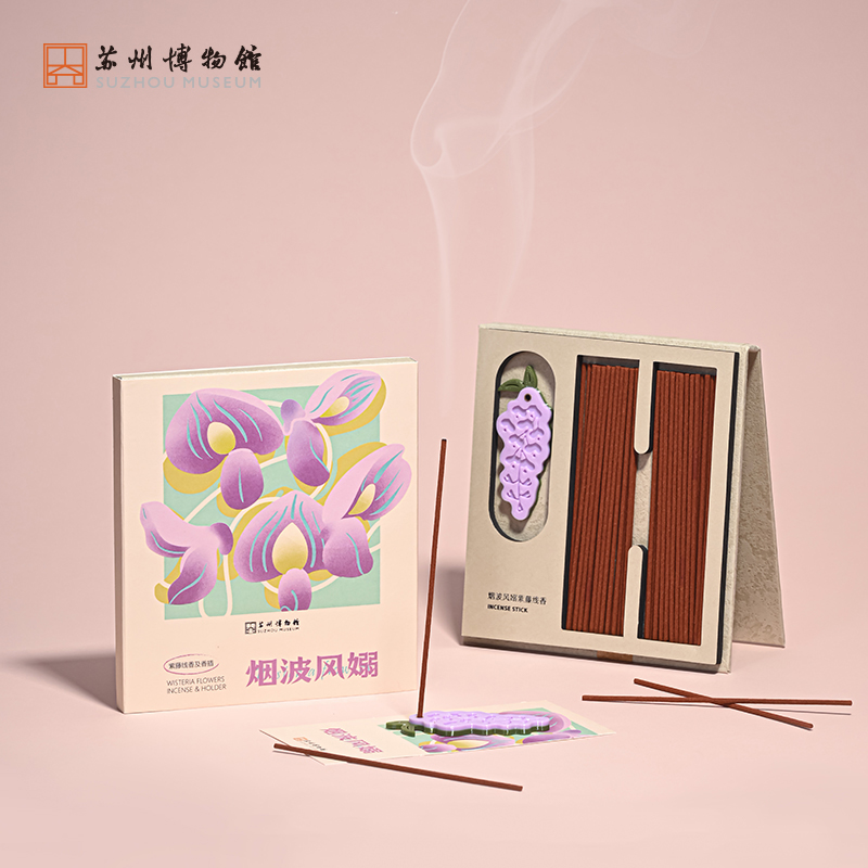 苏州博物馆烟波风嫋紫藤香插套装