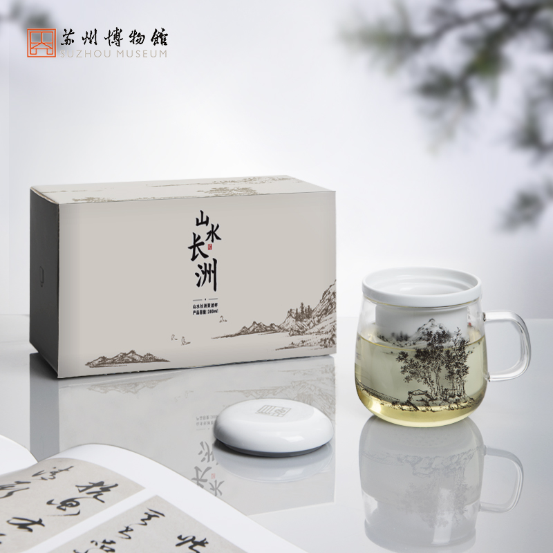 苏州博物馆山水长洲茶滤杯