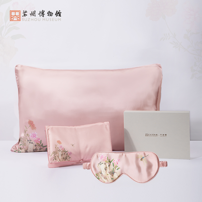 苏州博物馆 太湖雪联名真丝旅行套装桑蚕丝真丝眼罩枕套国风礼物