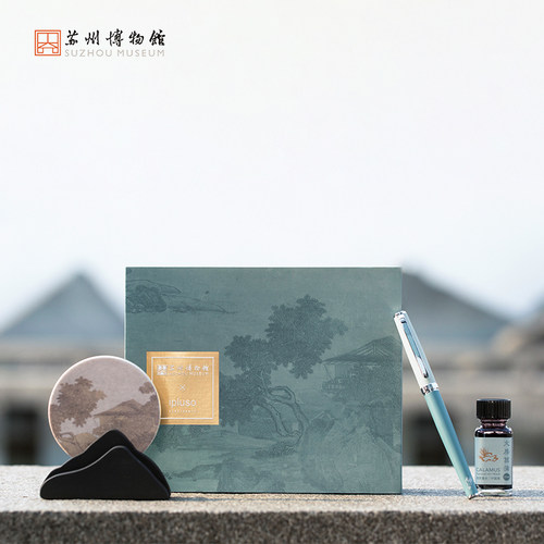 苏州博物馆笔润江南唐寅文房礼盒