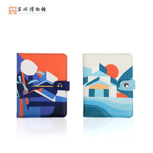 蘇州博物館 方寸蘇博建筑護照夾護照包機票護照夾創(chuàng)意皮質(zhì)護照夾